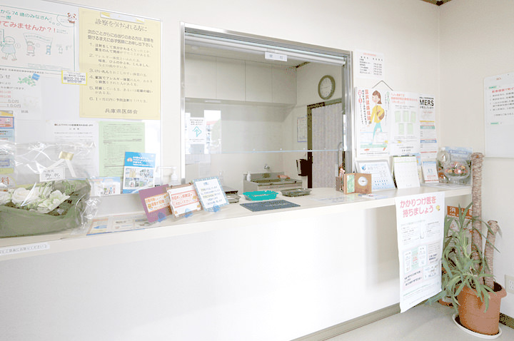 血便・便潜血をきっかけに、早めの検査を